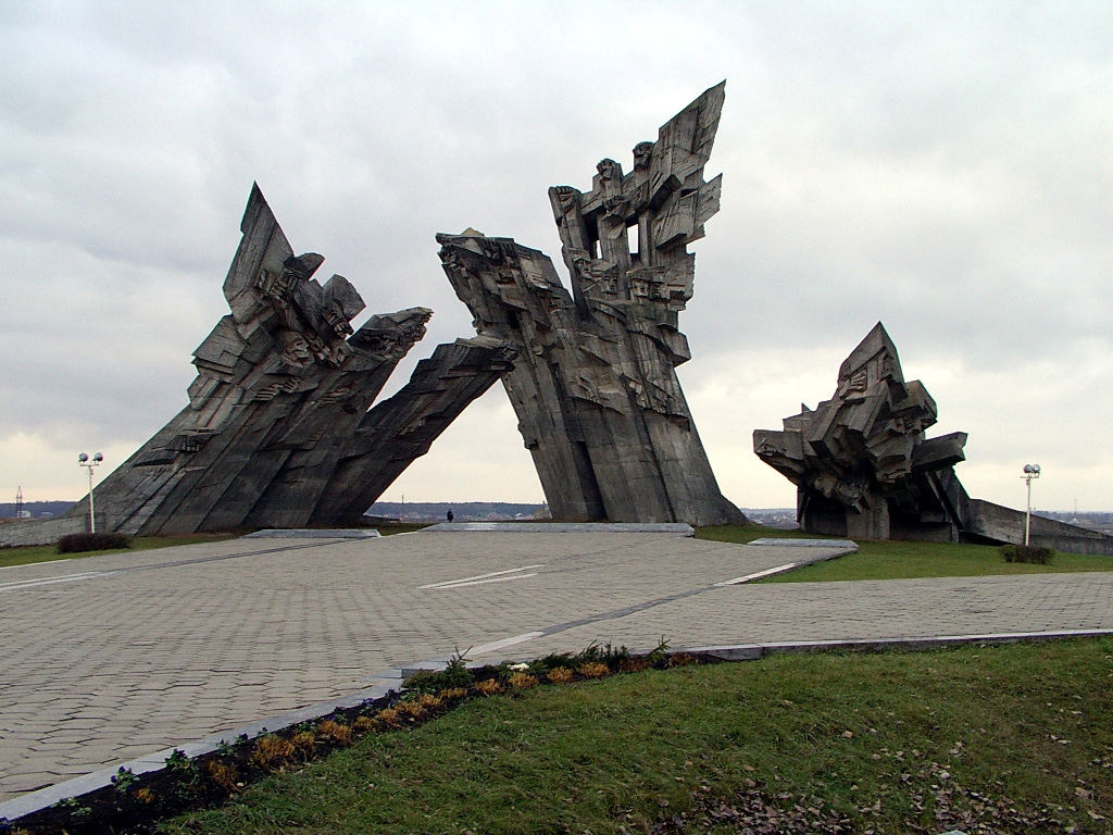 The 9th Forth Memorial for the victims of World War II